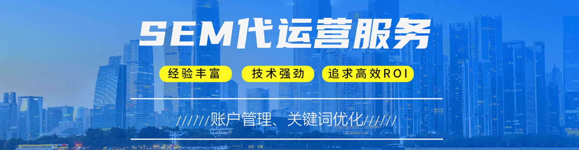 桂阳百度推广代理